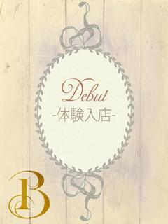 橋本　りか