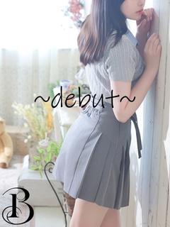 彩瀬　るか