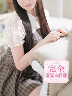 白咲 みらい