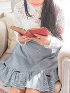 内田