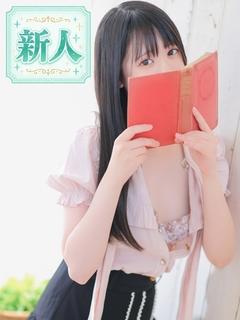 奥村　ゆい