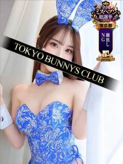 みのり