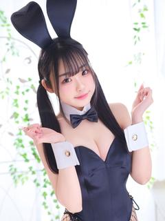 うみ