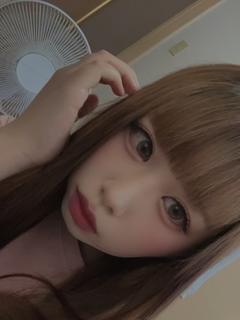 かな