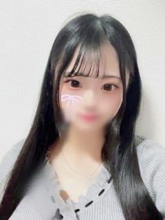 もね
