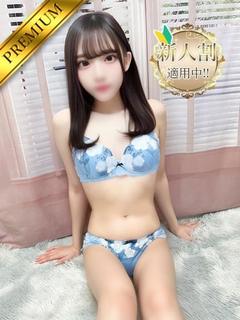 せれな☆清楚系