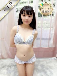 きらり