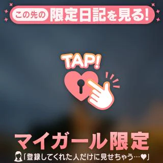 脚