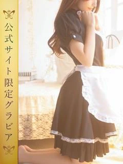 遠藤 まこ