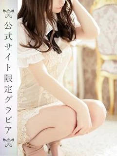波風 ひな