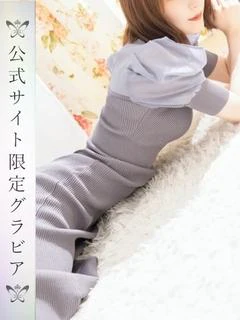 茉希沢 りり