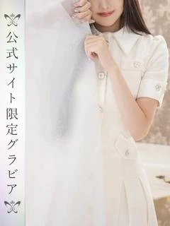 志摩乃 ひすい