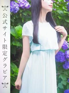 弓岡 愛瑠
