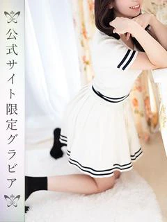 忽那 ゆあ