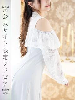 白藤 まひろ