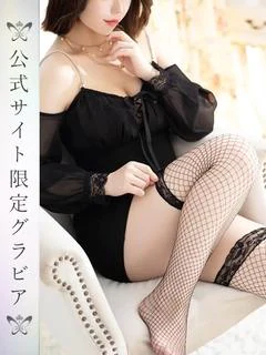 一華 まりあ