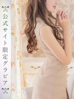 藤久保 真矢