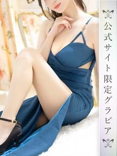 入須 りょう