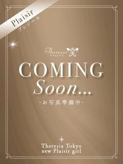 桜条 おとは