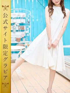 長月 ねね