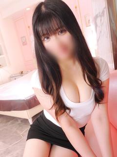 るか