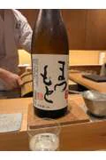 みおんのお