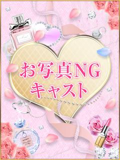 ウララ