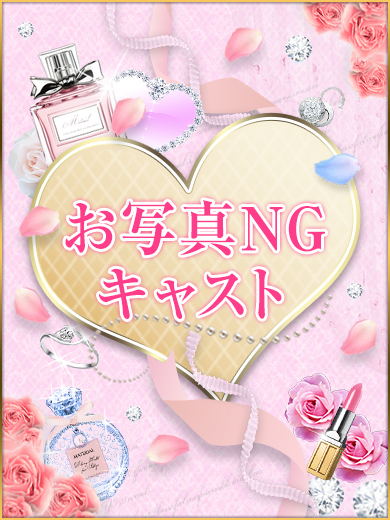 リリカ