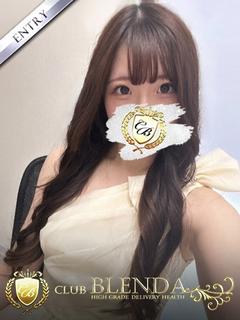 天使えりか