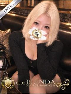 羽生きらり