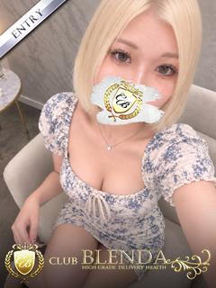羽生きらり
