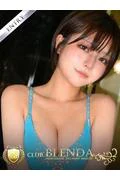 水波ゆら (23)