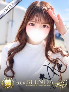 大谷まいか
