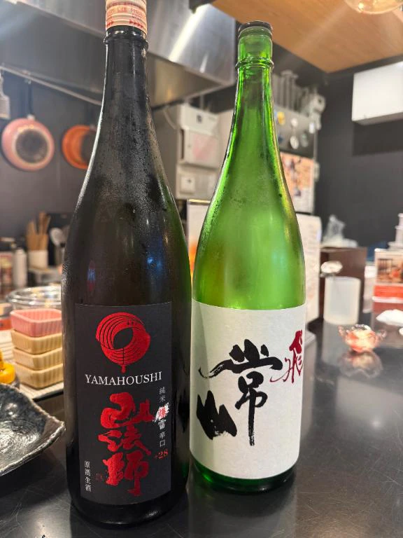 お久しぶりです🩷