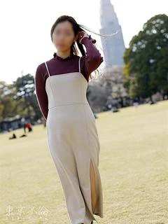 愛川 凛
