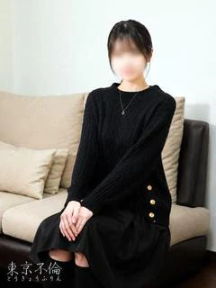 徳永咲子
