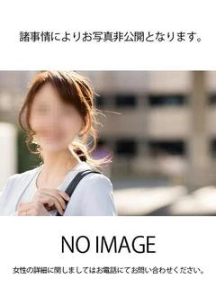 松木涼子