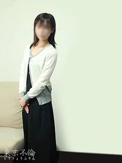 中谷彩