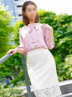 伊藤