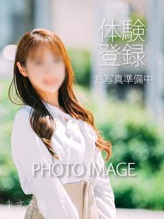 及川ありさ