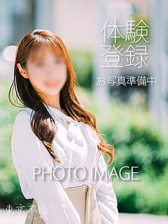 大塚佳子(かこ)