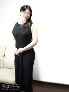 里中結衣