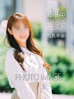 桜井れい