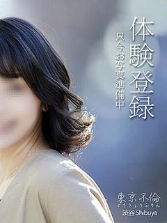 稲垣 美玖(みく)
