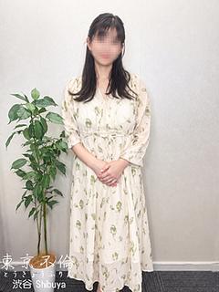 南 つぐみ