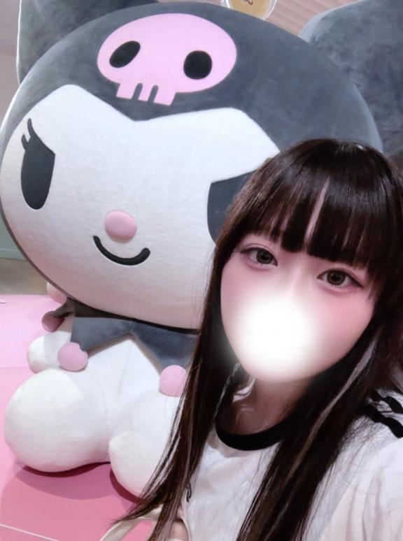 ひかり★ の 残りわずか‼️