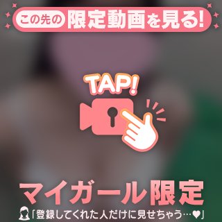 あいり★ の 最近始めた…♡♡