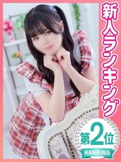 うさぎ