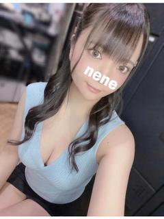 ネネ