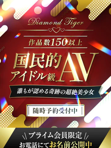 白川ゆず
